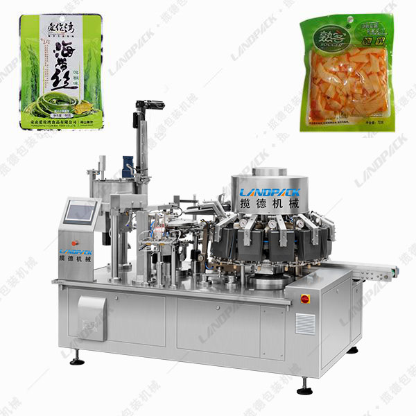 醬菜給袋式真空包裝機